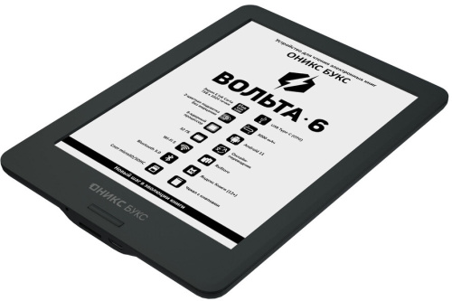Электронная книга ONYX BOOX Volta 6 (ОНИКС БУКС Вольта 6) – фото, купить в Минске с доставкой по Беларуси – 360shop.by