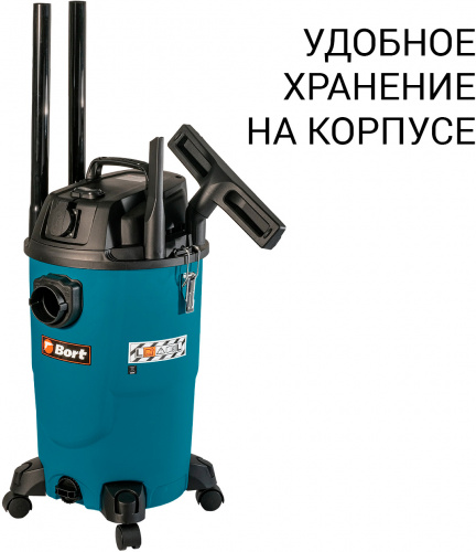 Пылесос строительный Bort BSS-1430-P (93417456) — фото, купить в Минске с доставкой по Беларуси — 360shop.by