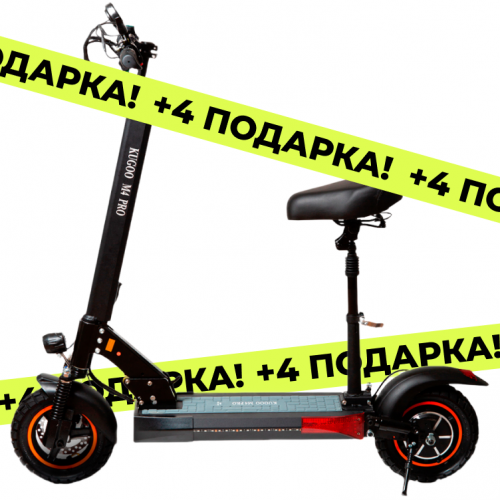 Электросамокат Kugoo M4 Pro 18 Ah (2020) Jilong – фото, видеообзор, отзывы – 360shop.by
