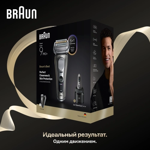 Электробритва Braun Series 9 Pro+ 9675cc — фото, купить в Минске с доставкой по Беларуси — 360shop.by