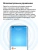 Настольная лампа Philips Eyecare Smart Lamp 3 — фото, купить в Минске с доставкой по Беларуси — 360shop.by