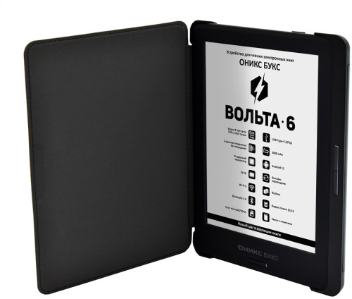 Электронная книга ONYX BOOX Volta 6 (ОНИКС БУКС Вольта 6) – фото, купить в Минске с доставкой по Беларуси – 360shop.by