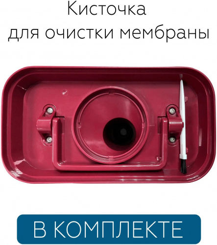 Ультразвуковой увлажнитель воздуха Loriot Vega LHS-C530E