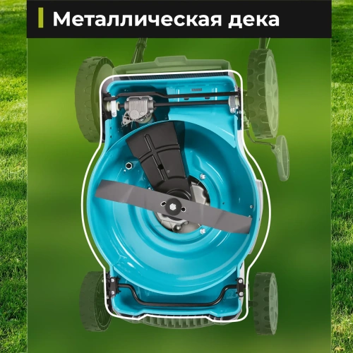 Газонокосилка бензиновая самоходная GPT GLM-T4629SA — фото, купить в Минске с доставкой по Беларуси — 360shop.by