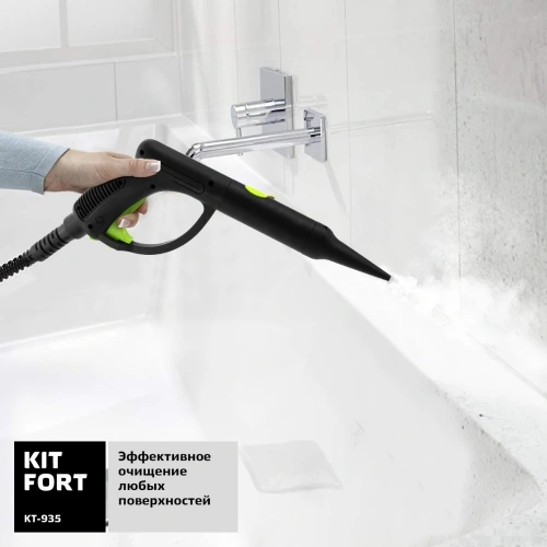 Пароочиститель Kitfort KT-935 — фото, купить в Минске с доставкой по Беларуси — 360shop.by