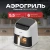 Аэрогриль Deerma DEM-KZ130W — фото, купить в Минске с доставкой по Беларуси — 360shop.by