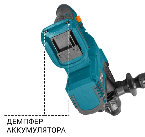 Перфоратор Bort BHD-21Li-XDK (без АКБ) (93413472) — фото, купить в Минске с доставкой по Беларуси — 360shop.by