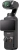 Экшен-камера DJI Osmo Pocket 3 — фото, купить в Минске с доставкой по Беларуси — 360shop.by