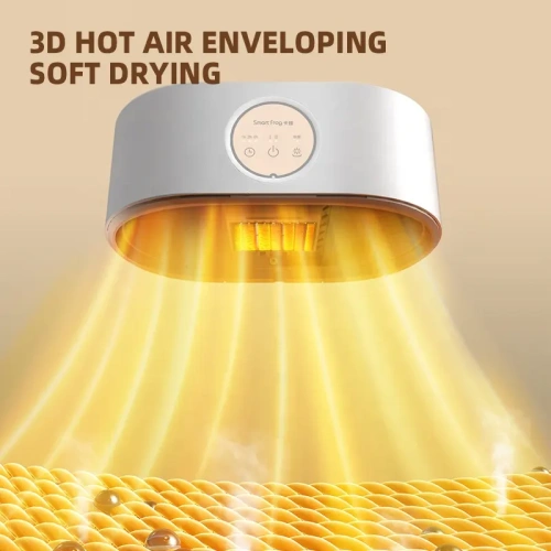 Сушилка для одежды Xiaomi Smart Frog Portable Dryer (KW-GY05B) — фото, купить в Минске с доставкой по Беларуси — 360shop.by