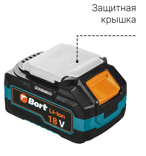 Перфоратор Bort BHD-20Li-SR (с 2-мя АКБ, кейс) (93413380) — фото, купить в Минске с доставкой по Беларуси — 360shop.by