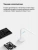 Настольная лампа Philips Eyecare Smart Lamp 3 — фото, купить в Минске с доставкой по Беларуси — 360shop.by