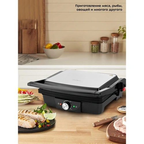 Электрогриль Kitfort KT-1656 — фото, купить в Минске с доставкой по Беларуси — 360shop.by