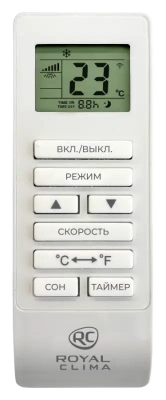 Кондиционер мобильный Royal Clima Cubo RM-CU30HH-E — фото, купить в Минске с доставкой по Беларуси — 360shop.by