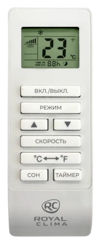 Кондиционер мобильный Royal Clima Cubo RM-CU30HH-E — фото, купить в Минске с доставкой по Беларуси — 360shop.by