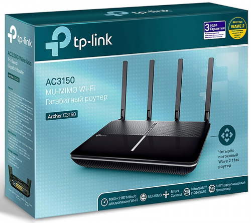 Wi-Fi роутер TP-Link Archer C3150