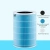 Фильтр очистителя воздуха Beheart для Xiaomi Mi Air Purifier Pro H — фото, купить в Минске с доставкой по Беларуси — 360shop.by