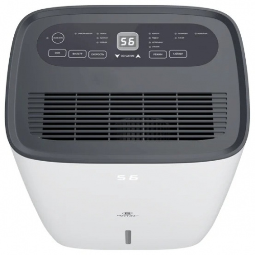 Осушитель воздуха Royal Clima Carisma Villa RD-CR40-E