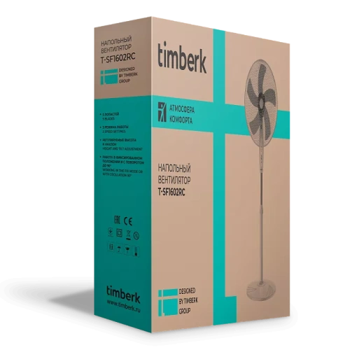 Вентилятор напольный Timberk T-SF1602RC — фото, купить в Минске с доставкой по Беларуси — 360shop.by