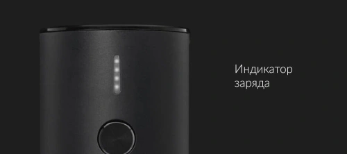 Электроштопор Huo Hou HU0120 — фото, купить в Минске с доставкой по Беларуси — 360shop.by