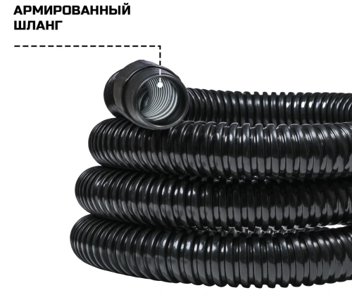 Пылесос строительный Bort BSS-1630-Pro (93417685) — фото, купить в Минске с доставкой по Беларуси — 360shop.by