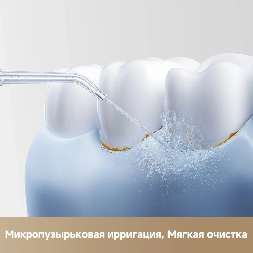 Ирригатор портативный Trouver Ripple 10 Water Flosser (AWF14A) — фото, купить в Минске с доставкой по Беларуси — 360shop.by