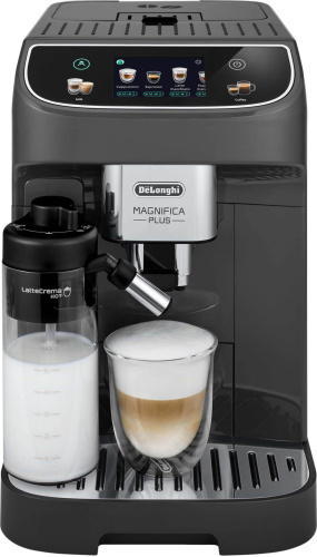 Кофемашина DeLonghi ECAM 320.61 G — фото, купить в Минске с доставкой по Беларуси — 360shop.by