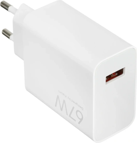 Сетевое зарядное Xiaomi 67W HyperCharge Combo (Type-A) (MDY-12-EH) — фото, купить в Минске с доставкой по Беларуси — 360shop.by