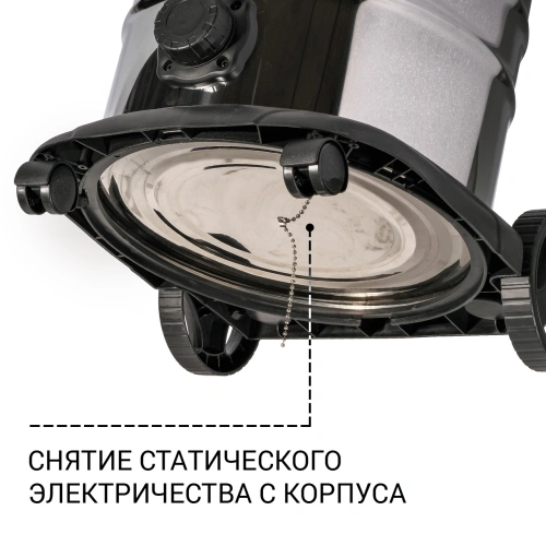 Пылесос строительный Bort BSS-1625-STORM (93417470) — фото, купить в Минске с доставкой по Беларуси — 360shop.by