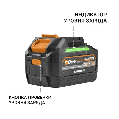 Батарея аккумуляторная Bort BA-21U-62 (93418606) — фото, купить в Минске с доставкой по Беларуси — 360shop.by