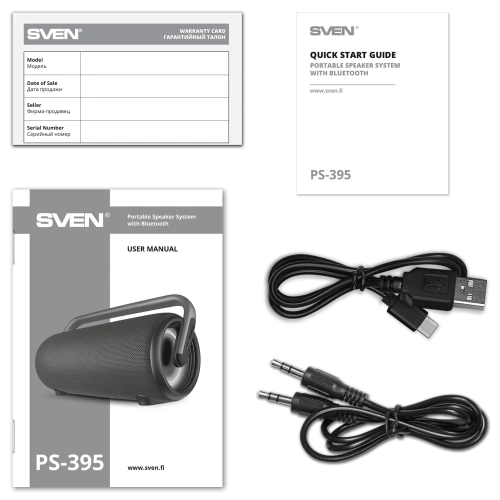 Портативная колонка SVEN PS-395 — фото, купить в Минске с доставкой по Беларуси — 360shop.by