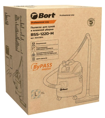 Пылесос строительный Bort BSS-1220-M (93417814) — фото, купить в Минске с доставкой по Беларуси — 360shop.by