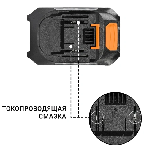 Батарея аккумуляторная Bort BA-21U (93415926) — фото, купить в Минске с доставкой по Беларуси — 360shop.by