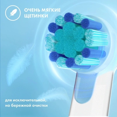 Электрическая зубная щетка Oral-B Pro Spiderman (D103.413.2K) — фото, купить в Минске с доставкой по Беларуси — 360shop.by