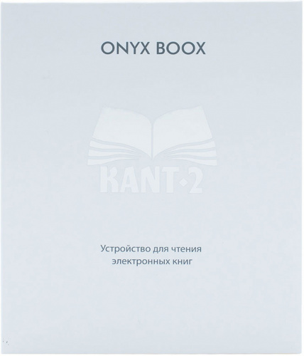 Электронная книга Onyx BOOX Kant 2 – фото, купить в Минске с доставкой по Беларуси – 360shop.by