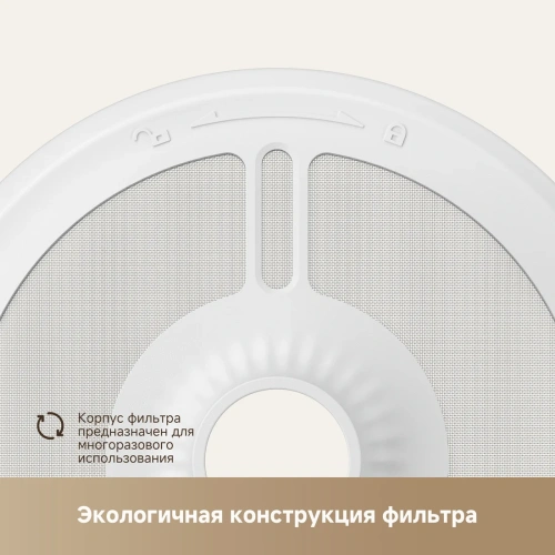 Умная поилка для животных Trouver WF20 Pro (PWB10A) — фото, купить в Минске с доставкой по Беларуси — 360shop.by