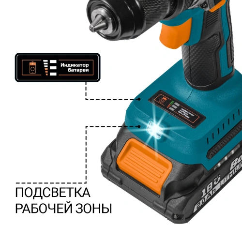 Дрель-шуруповерт Bort BAB-21-BLK (с 2-мя АКБ, кейс) (93413526) — фото, купить в Минске с доставкой по Беларуси — 360shop.by