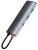 Док-станция Baseus Metal Gleam Series 7-in-1 Multifunctional Type-C HUB Docking Station (WKWG020113) — фото, купить в Минске с доставкой по Беларуси — 360shop.by
