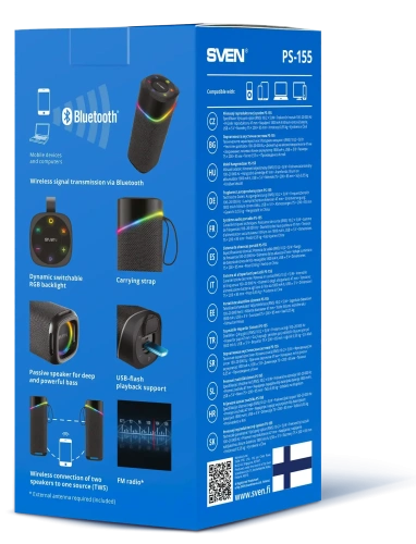 Портативная колонка SVEN PS-155 — фото, купить в Минске с доставкой по Беларуси — 360shop.by