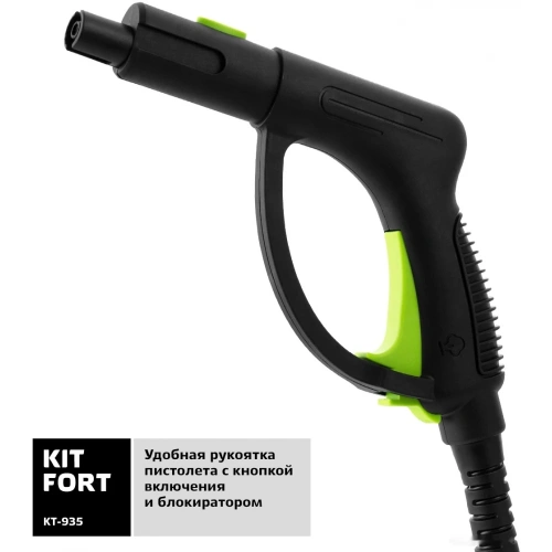 Пароочиститель Kitfort KT-935 — фото, купить в Минске с доставкой по Беларуси — 360shop.by