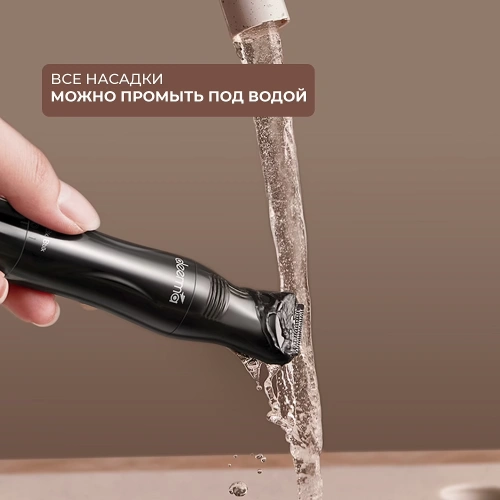 Триммер для носа и ушей Deerma DEM-TM05W — фото, купить в Минске с доставкой по Беларуси — 360shop.by