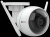 IP-камера Ezviz C3N CS-C3N-A0-3H2WFRL (2.8 мм)