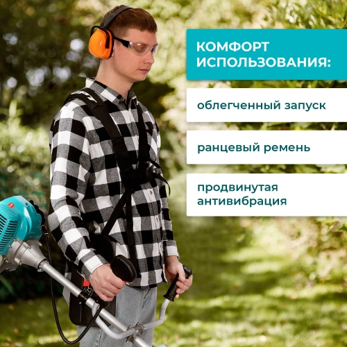 Триммер бензиновый GPT TBC-418 — фото, купить в Минске с доставкой по Беларуси — 360shop.by