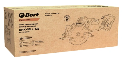 Дисковая (циркулярная) пила Bort BHK-18Li-125 (c 2-мя АКБ) (93418583) — фото, купить в Минске с доставкой по Беларуси — 360shop.by