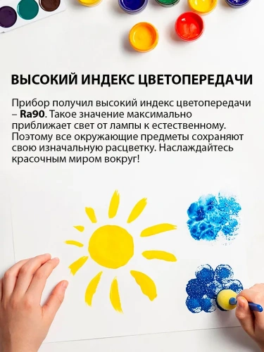 Настольная лампа Philips Eyecare Smart Lamp 3 — фото, купить в Минске с доставкой по Беларуси — 360shop.by