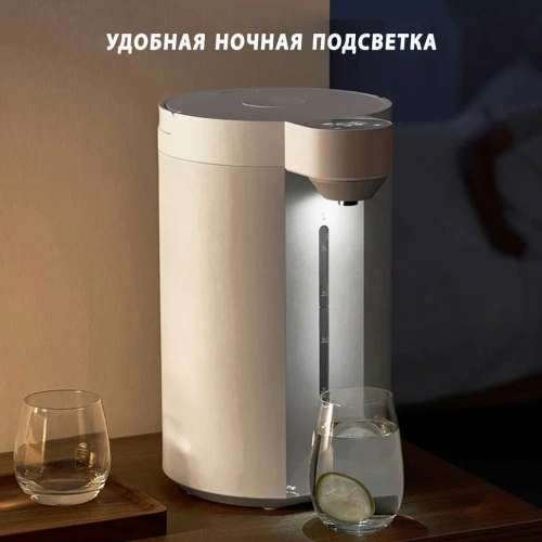 Термопот Mijia Intelligent Electric Water Bottle 5L (MEK01JL) — фото, купить в Минске с доставкой по Беларуси — 360shop.by