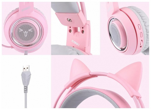 Наушники Somic G951