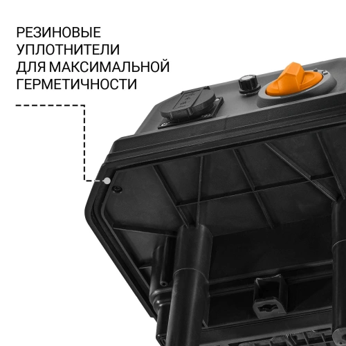 Пылесос строительный Bort BAX-700 (93418118) — фото, купить в Минске с доставкой по Беларуси — 360shop.by