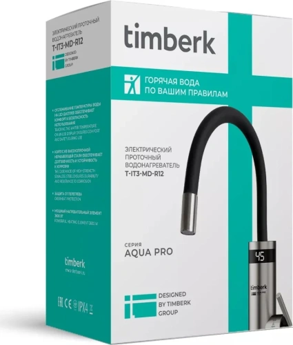 Проточный электрический водонагреватель Timberk Aqua Pro T-IT3-MD-R12 — фото, купить в Минске с доставкой по Беларуси — 360shop.by