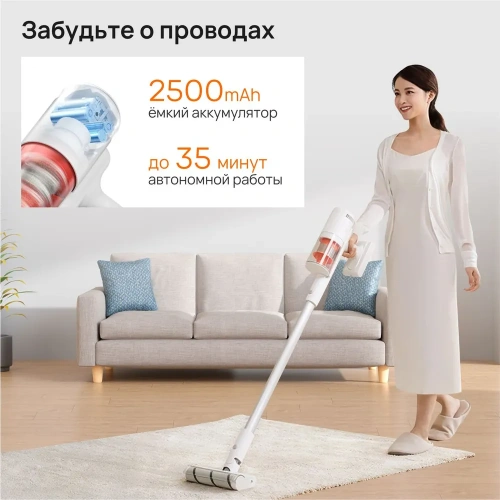 Вертикальный пылесос Xiaomi Mijia Handheld Vacuum Cleaner 2 Lite (B204) — фото, купить в Минске с доставкой по Беларуси — 360shop.by