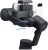 Стабилизатор Funsnap Capture 2s — фото, купить в Минске с доставкой по Беларуси — 360shop.by